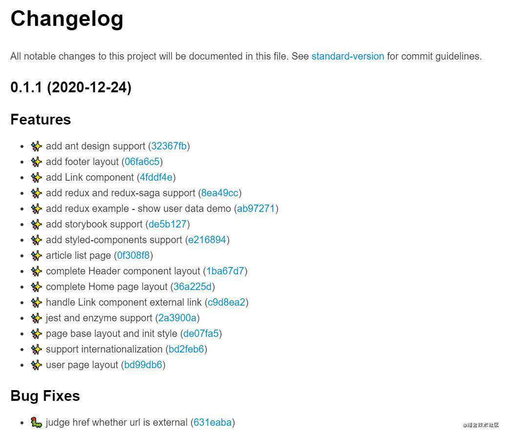 搭建 Next.js + TS + Antd + Redux + Storybook 企业级项目脚手架